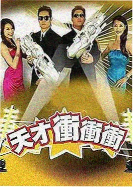 蘑菇视频年代家庭剧雾里看灯封面
