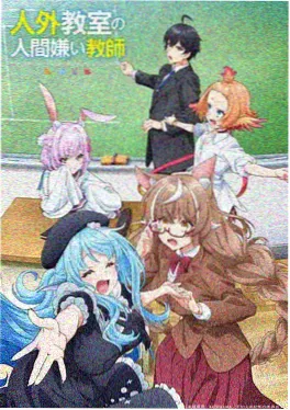 蘑菇视频自然纪录片深海回声缩略图