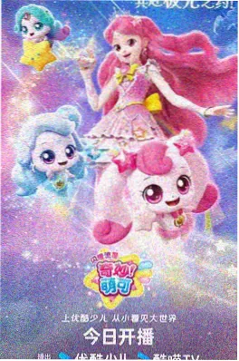 短剧与长剧节奏差异的数据分析配图